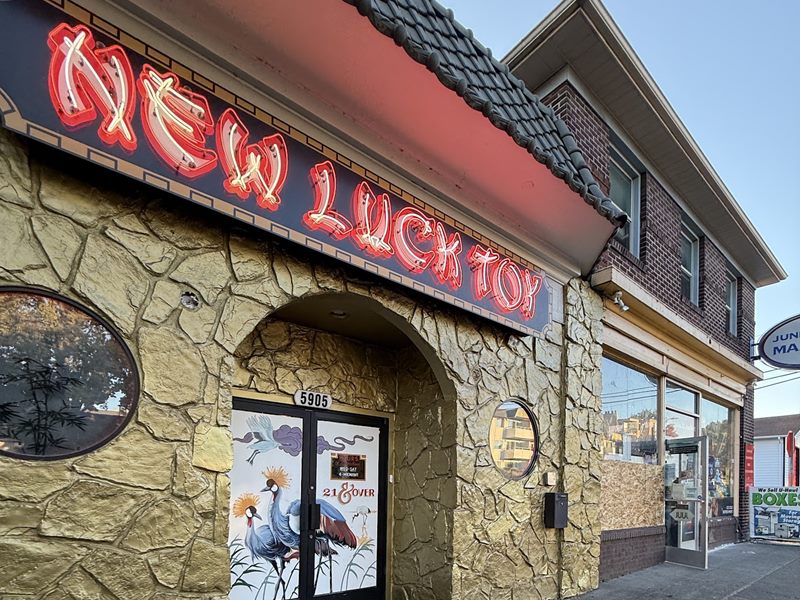 New Luck Toy exterior